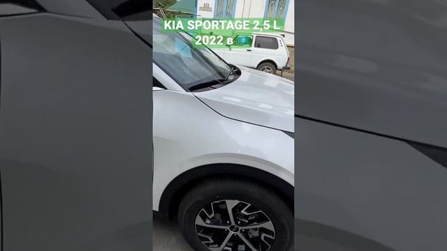 New Sportage in ??