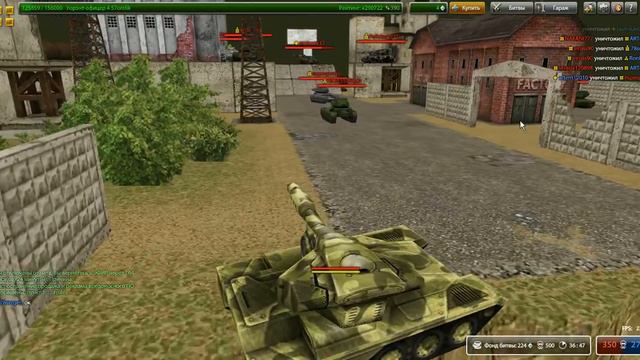 Игрок Танки онлайн с длинной изидой! HD 720