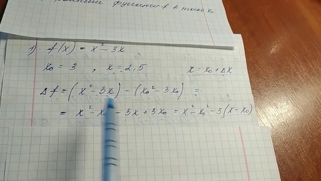 4a7740bdc98c09caf08f1294b96851fd