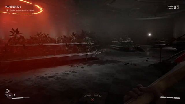 ИГРАЮ В ATOMIC HEART!!! 2 ЧАСТЬ!!!