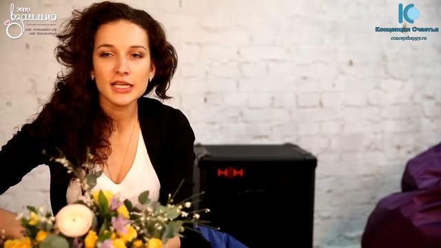 Студия флористики и декора 