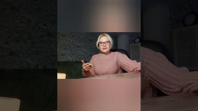 Ваше здоровье