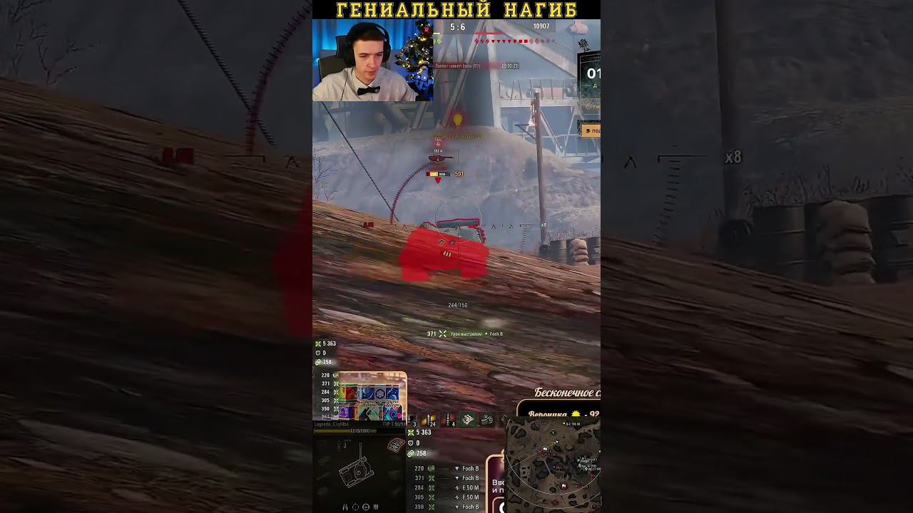 2797475323d89c75ac7fd17f759262d5