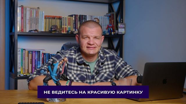 Как выбрать наставника, который поможет расти бизнесу и разбогатеть?