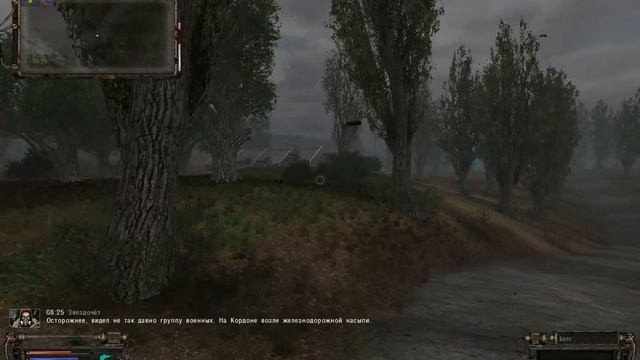 23 03 2017 STALKER 10 ЛЕТ ЮБИЛЕЙ