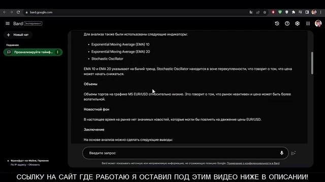 Зарабатывайте по 9000 долларов в день! Идеальный интернет-бизнес без вложений – реальность или миф