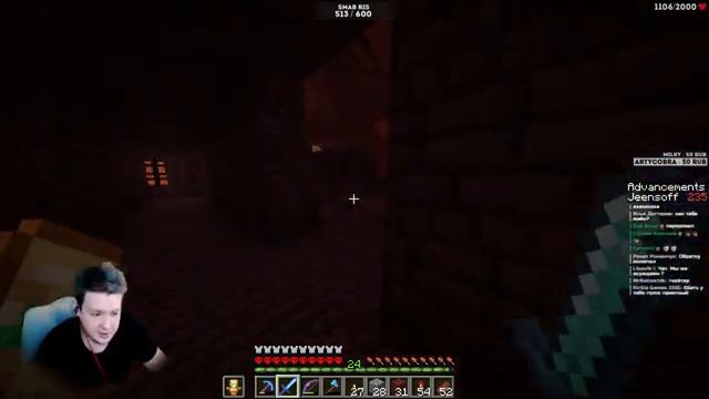 Minecraft 1.14.4. Хардкор с 1 жизнью. 609 ачивок. Иссушитель, дом и ачивки #7