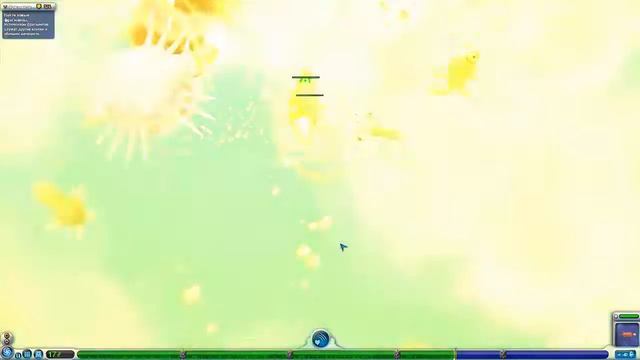 Spore -II- Начало Начал