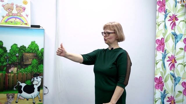 Познавательная минутка с психологом: развиваем внимательность!  ТЦСО Орехово