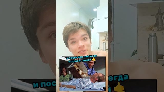 Гениальный способ откоса от армии. В конце!!