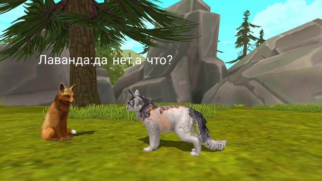 —Мини-фильм—Моё царство—1 часть—лес стаи лесной поляны—#wildcraft—