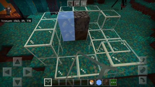 НОВЫЙ МАЙНКРАФТ ПЕ 1.16.220 - НОВЫЙ ИНТЕРФЕЙС ДОСТИЖЕНИЙ