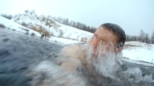 Купание в голубом озере 19.01.19