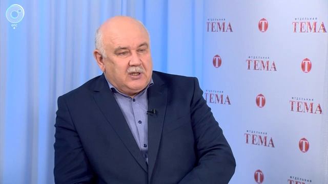 Отдельная тема: поддержка предпринимательства