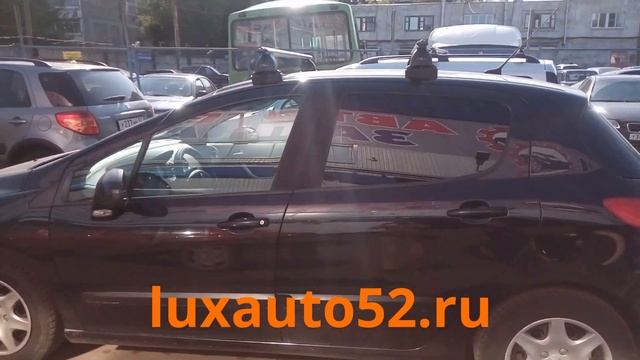 ТеплоАктуально