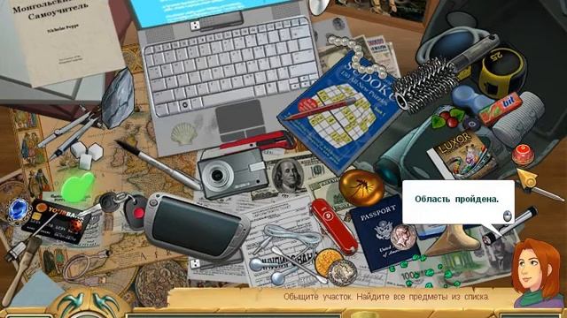 Саманта Свифт и Тайна Атлантиды.8 из 8 Полное прохождение. Режим спрятанных предметов, Доп.материал