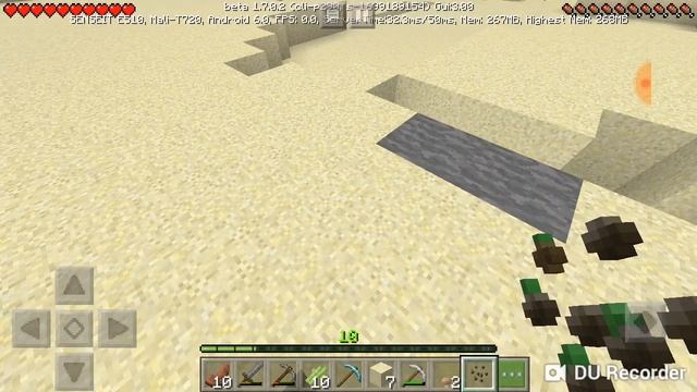 Выживание в Майнкрафте номер 3