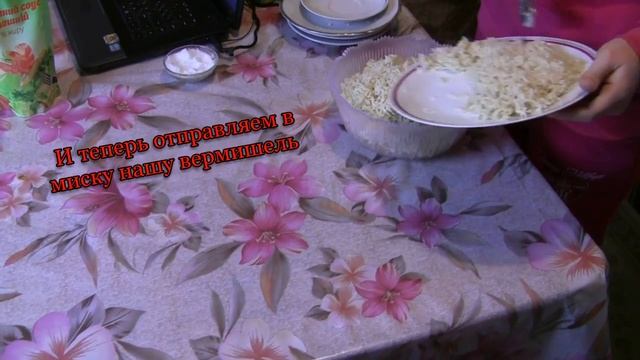 Салаты с Семенами