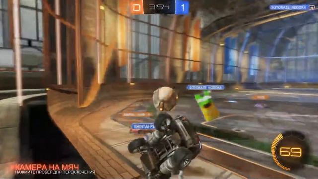 Машинки Rocket Leagua  Футбол!1!