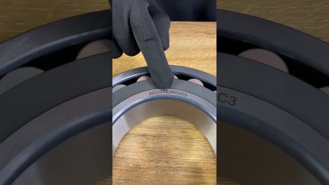 Светлая атмосфера