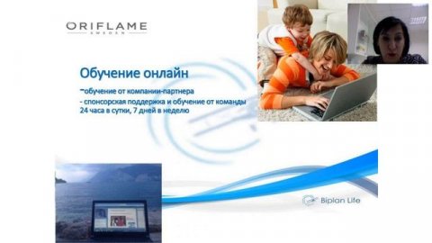 Суть бизнеса. Инна Кондулукова