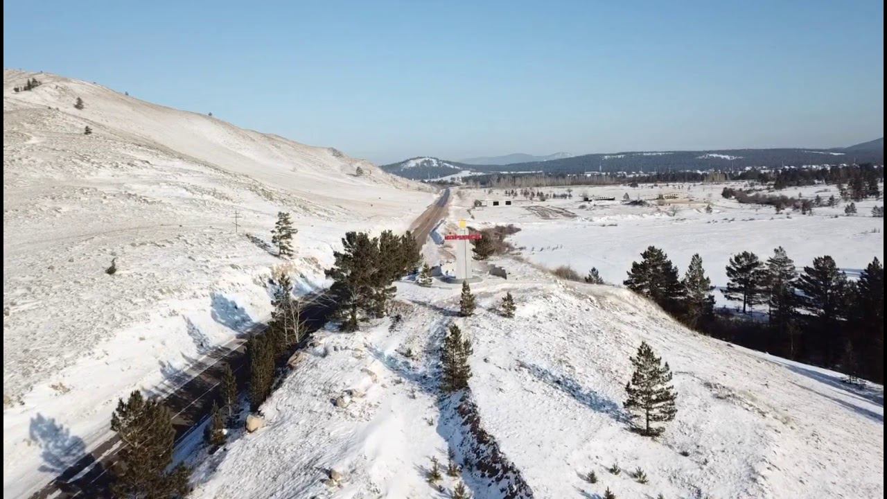 ХОРИНСК ОНЛАЙН