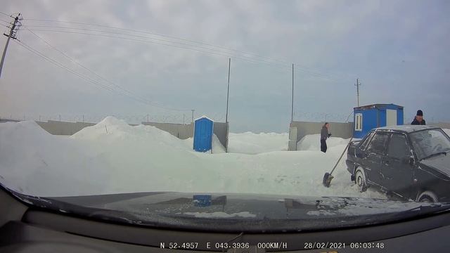 Рулевые знания