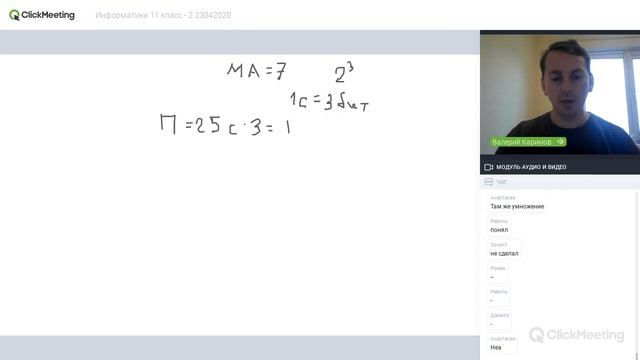 43f75a9e6afdf157356f743e9ad5668c