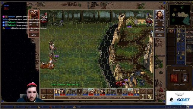 Герои 3: Jebus Outcast | РЕАЛЬНО ЛИ ПОБЕДИТЬ YAMA_DARMA В АУТКАСТ? | 25.10.2023