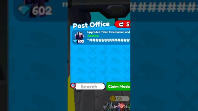 ФИНАЛ ПОЧТЫ🤯 СПАСИБО ДОХИХ 2