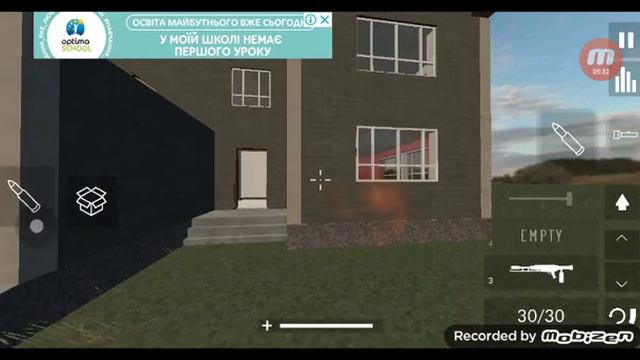 Ответчик вопросов в режиме онлайн обучения