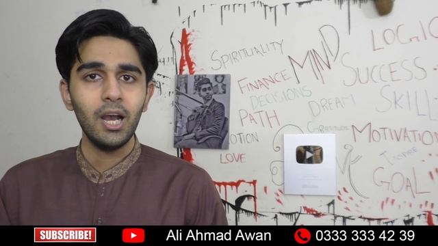 Get an Attractive Voice in 25 Seconds  Ali Ahmad Awan
