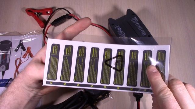 Обзор зарядного устройства Bosch C3