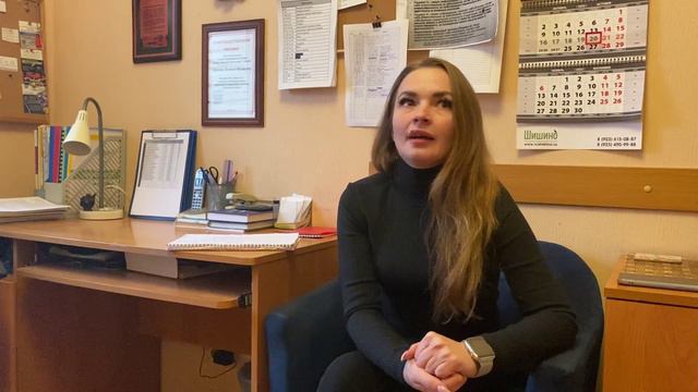 Как понять, что вашему близкому нужна помощь специалиста