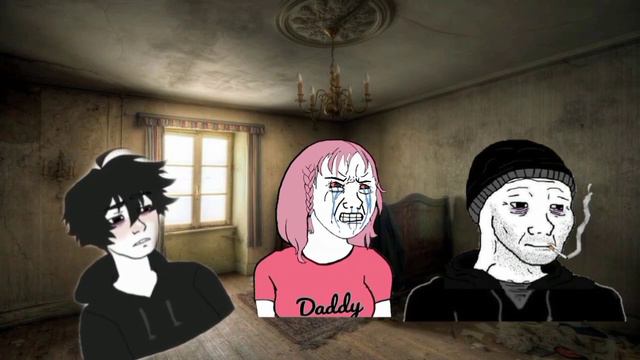 сериал бездомный Wojak