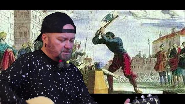 Песня-сказка про шута (дворовая песня 1980-х годов)