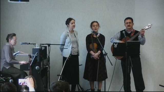 Доценко Андрей, Ирина, Анна, Юля - Любить – это значит жить радостью друга