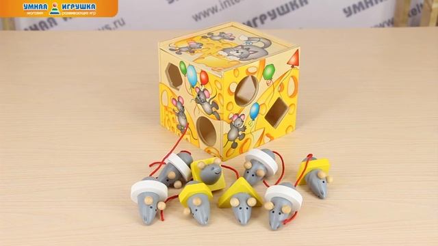 Деревянный сортировщик «Мышки в сыре»