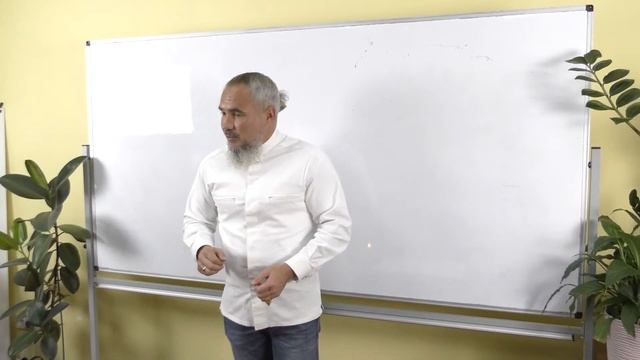 Курс 