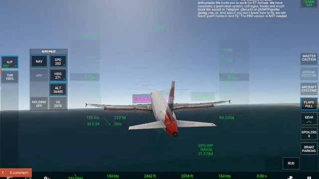 Rfs летаем или играем в клеш