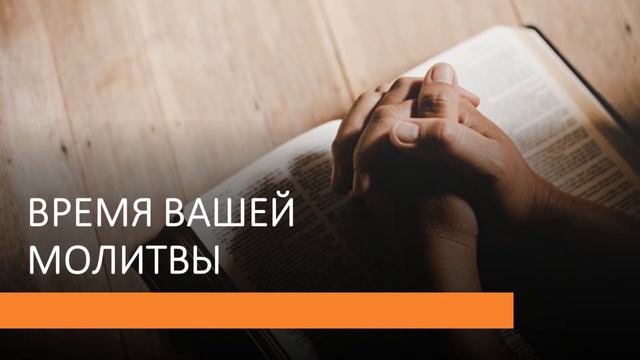 Рождественское служение 07.01.2022