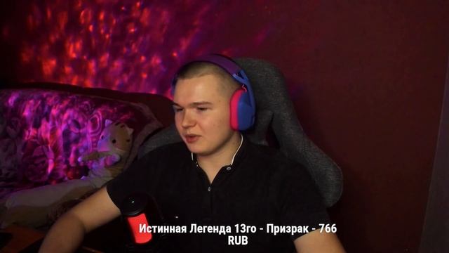 ВЫБИВАЕМ РОЛС РОЙС? ОБЗОР НА ОБНОВУ ОТ ГЕНИЯ ПО РАДМИР РП