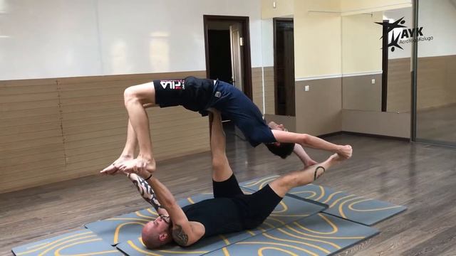 Тяжелая артиллерия (Акройога-Acroyoga)