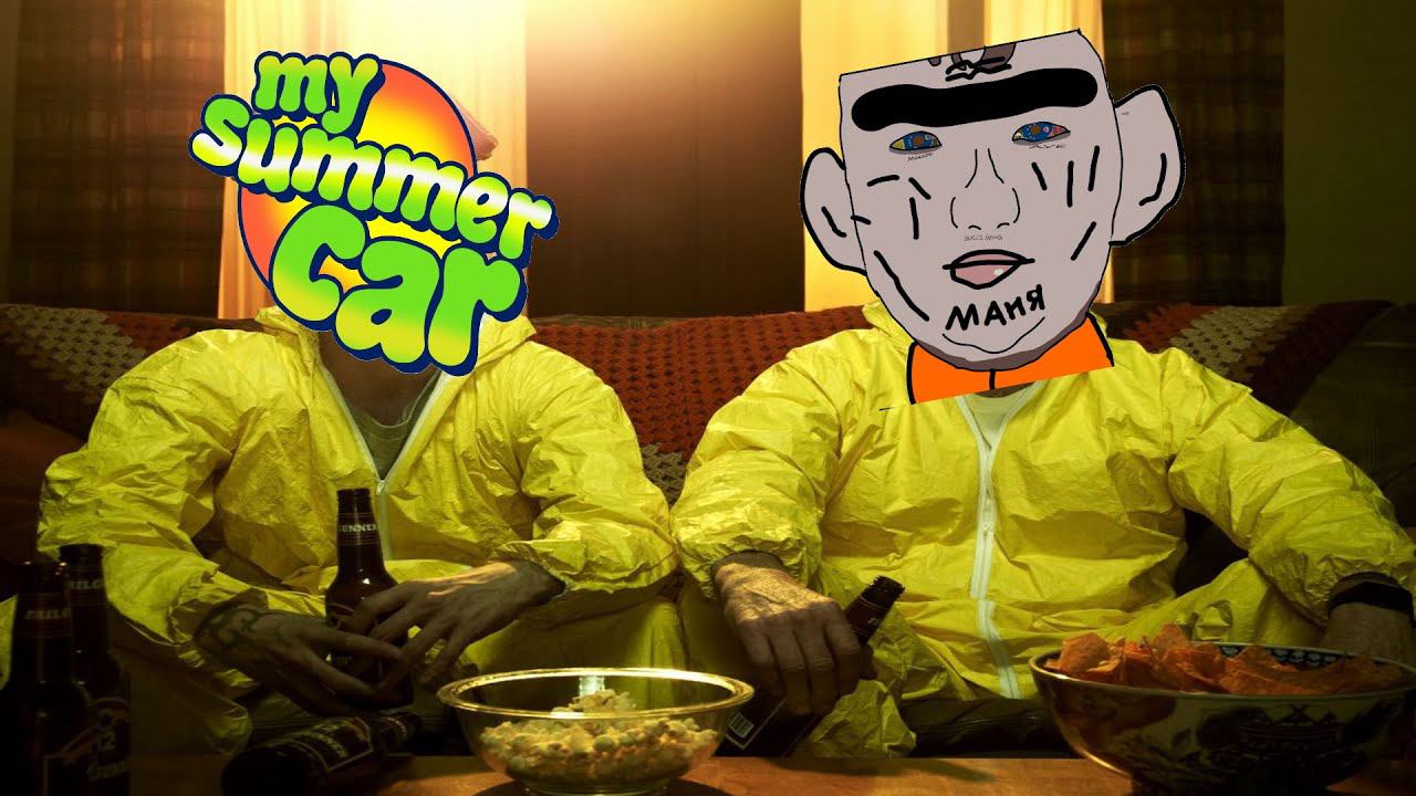 My Summer Car BackStage#31 Во Все Летние!