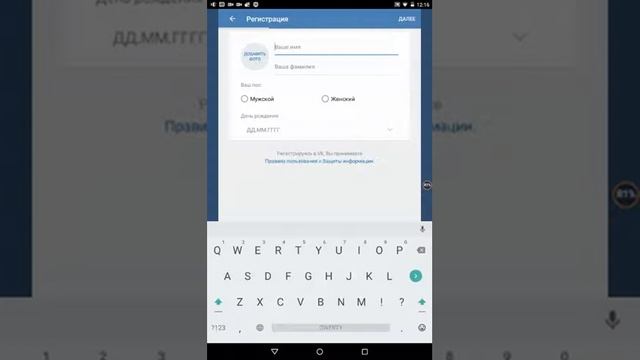  Чайникам в Электронике