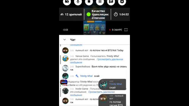 ВЕЧЕРНИЙ СТРИМ ПО Clash Royale ПУТЬ К 11 АРЕНЕ  РОЗЫГРЫШЬ АККАУНТА МАЙНКРАФТ!