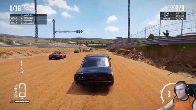 Карьера в WRECKFEST это отвал всего