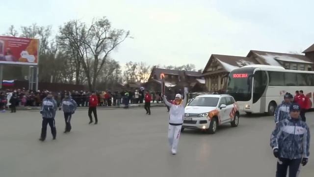 Олимпийский огонь 