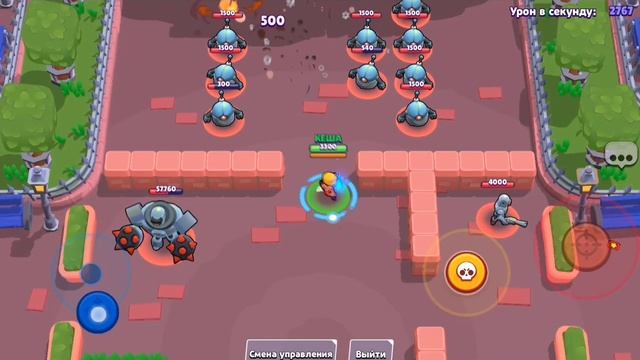 АМБЕР НОВАЯ ЛЕГА В BRAWL STARS! ПРОЗРАЧНЫЕ Бравлеры и Скины на Хэллоуин