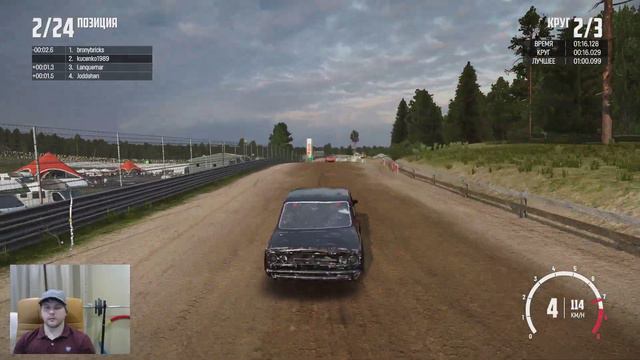 Wreckfest 2020 Гонки на машинах. Rosenheim Raceway в обратном направлении. Прохождение трассы
